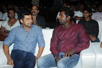 Celebs at Rough Movie Audio Function